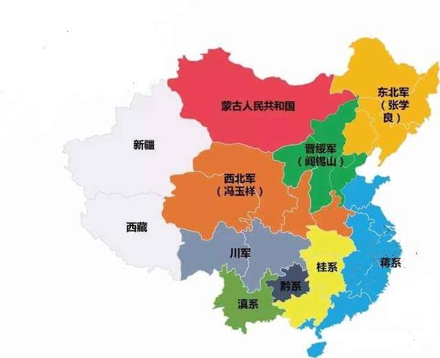 三股势力是哪三股（民国军阀分“三股势力15大派系”）