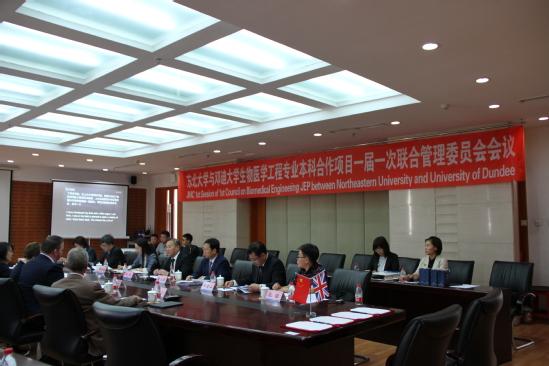 东北大学是985吗，辽宁东北大学是985吗（东北大学实力在985大学实力怎么样）