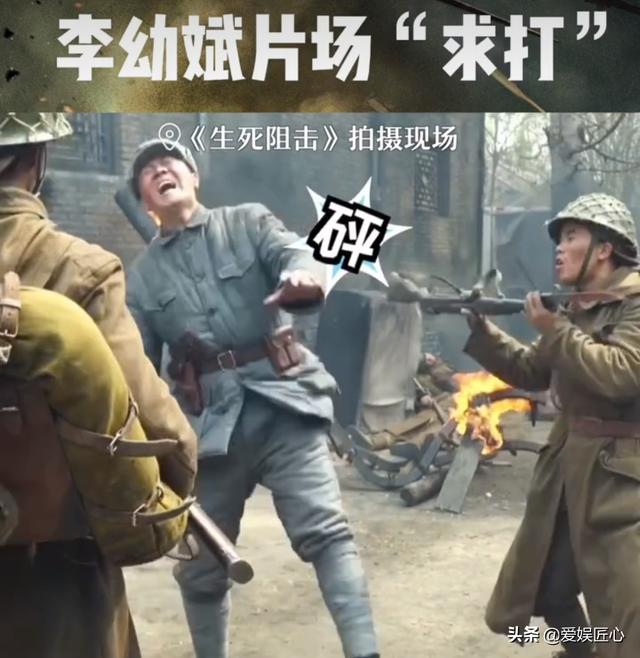 我的特一营演员表，我的特一营全体演员（63岁李幼斌再拍抗战片）