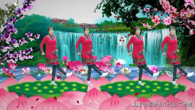 广场舞最好听的歌曲，广场舞歌曲（天苍苍野茫茫《你和我天生一对》动感欢快）