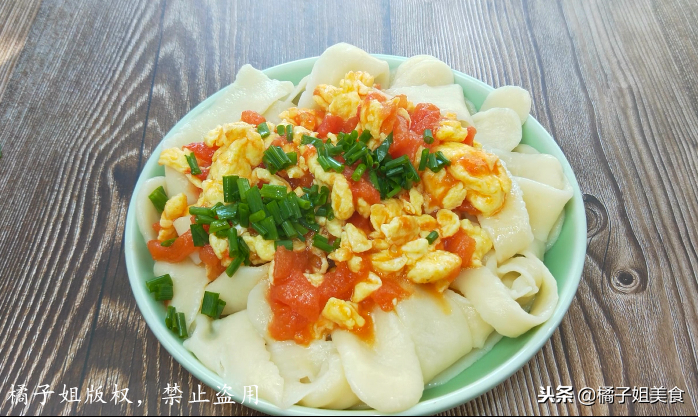 【懒人面条】做法步骤图 不用擀面 简单快速又美-起舞食谱网