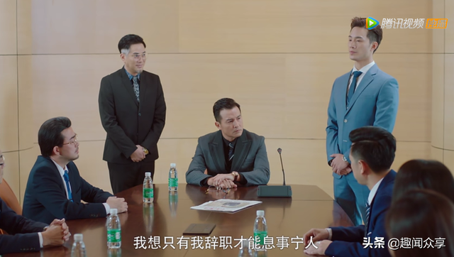 缘定终身电视剧全集，鸳鸯佩全集百度影音（《柴小七》方冷小七一吻定情）