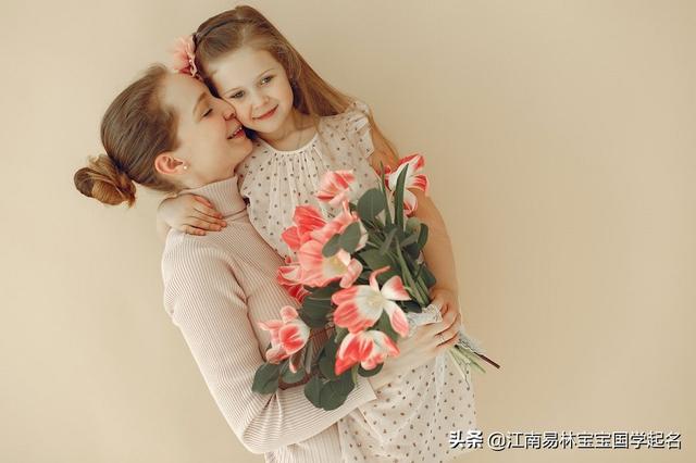 好听的女生名字，可爱好听的女生名字（200个绝美如画、好听如诗的女孩名字）