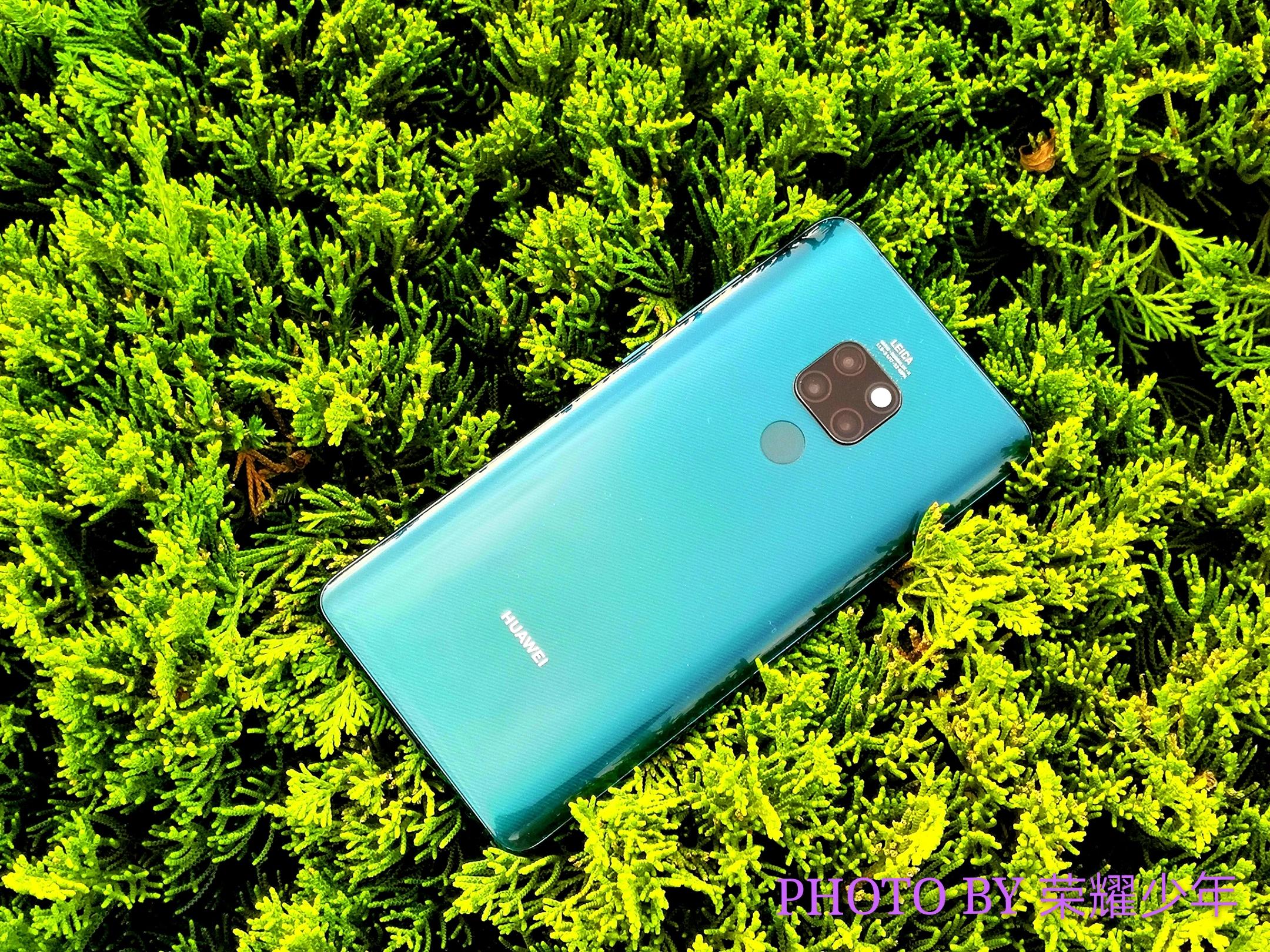 mate20(mate20proud参数)
