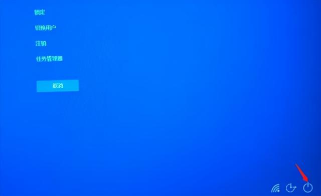 电脑关机代码，如何用代码关机电脑（电脑还可以这样关机，神操作）