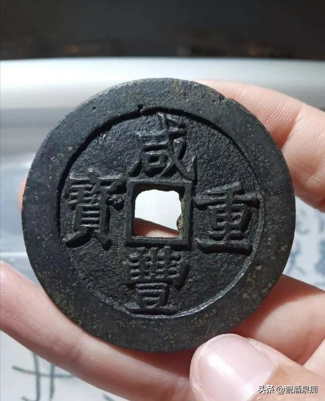 古代銅錢圖片大全,銅錢多少錢(紅,綠,藍,白,黑)