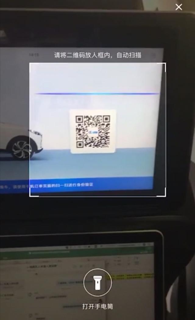 长沙无人驾驶出租车怎么预约，长沙无人驾驶出租车怎么预约上岗（长沙无人驾驶出租车正式运营）