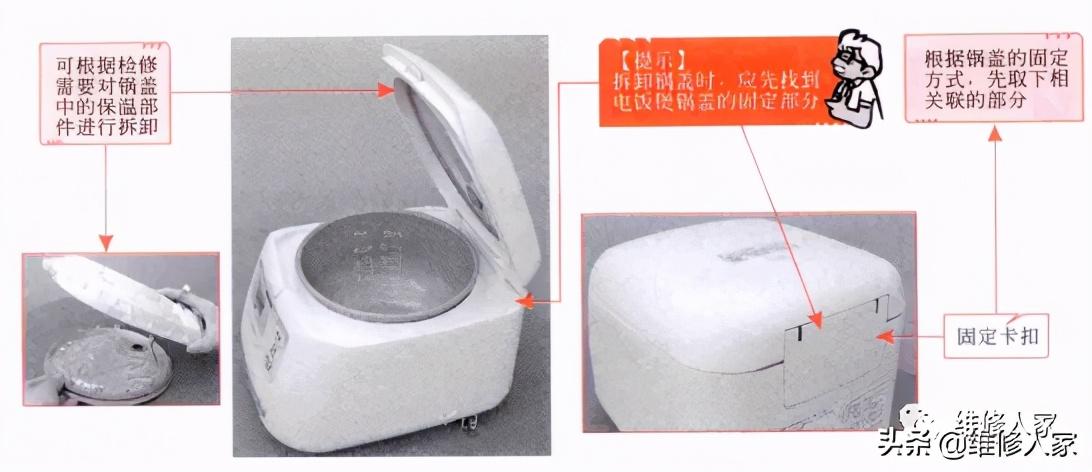 任务栏隐藏怎么恢复到下面（电脑底部任务栏显示方法）