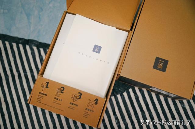 头层牛皮除牛反绒是什么意思（2双七面休闲皮鞋使用分享）