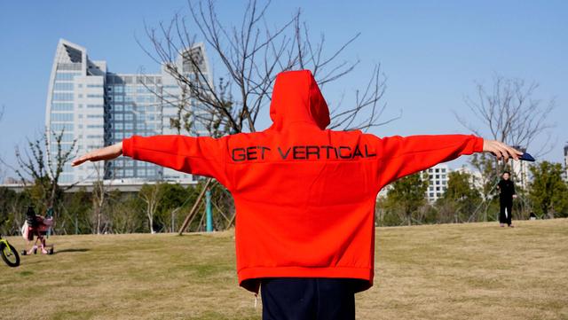 沙里瓦是什么意思，沙乌沙里瓦是什么意思（新年用红蓝新衣组CP-沙乐华男女羽绒服）