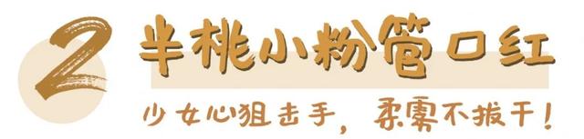 饭圈语介绍，饭圈用语图片（女生化妆和不化妆有什么区别）