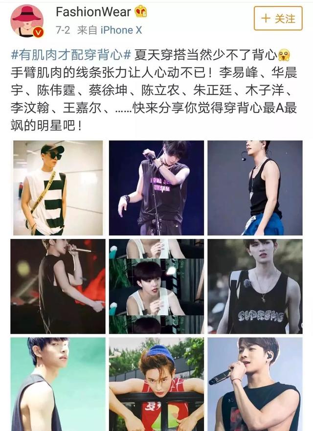 肱二头肌锻炼方法，肱二头肌长头肌的锻炼方法（荷尔蒙爆棚的二头肌训练计划）