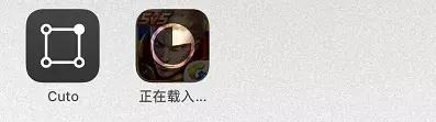 如何下载下架的APP?买错应用怎么退款?学会这几招iPhone更好用