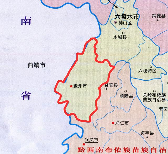 盘州市在哪里，盘州市职业技术学校在哪里（贵州第二人口大县）