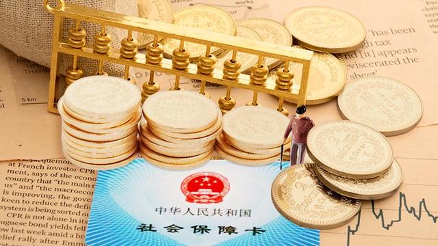 农村合作医疗报销范围，黑龙江省农村合作医疗报销范围（新农合报销比例是多少）