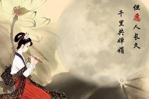 杜娘是干嘛的，杜娘子是什么意思（名妓杜秋娘如何成为唐宪宗宠妃）