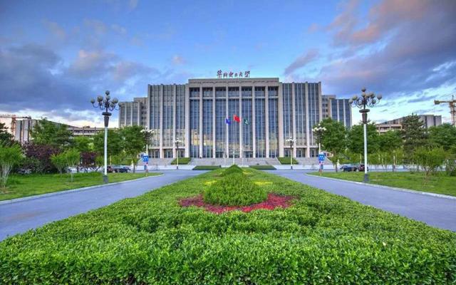 华北电力大学保研报考条件_华北电力大学保定学院研究生学费