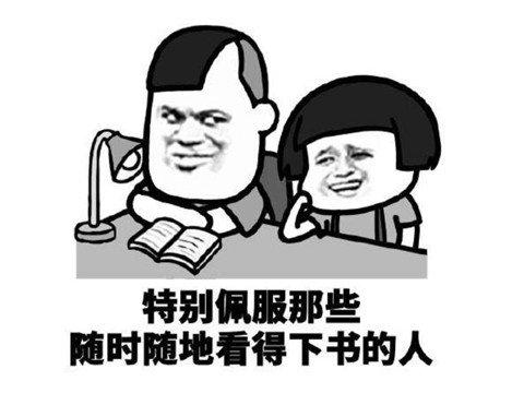 汉卡是什么，汉卡是什么年代的（80后童年都玩过的山寨游戏）