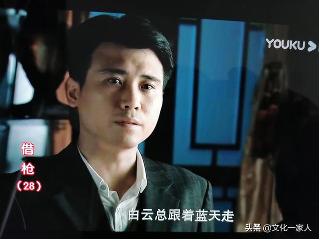 林正英电影全集，什么叫香槟女（一个风流倜傥巧舌如簧的军统特务）