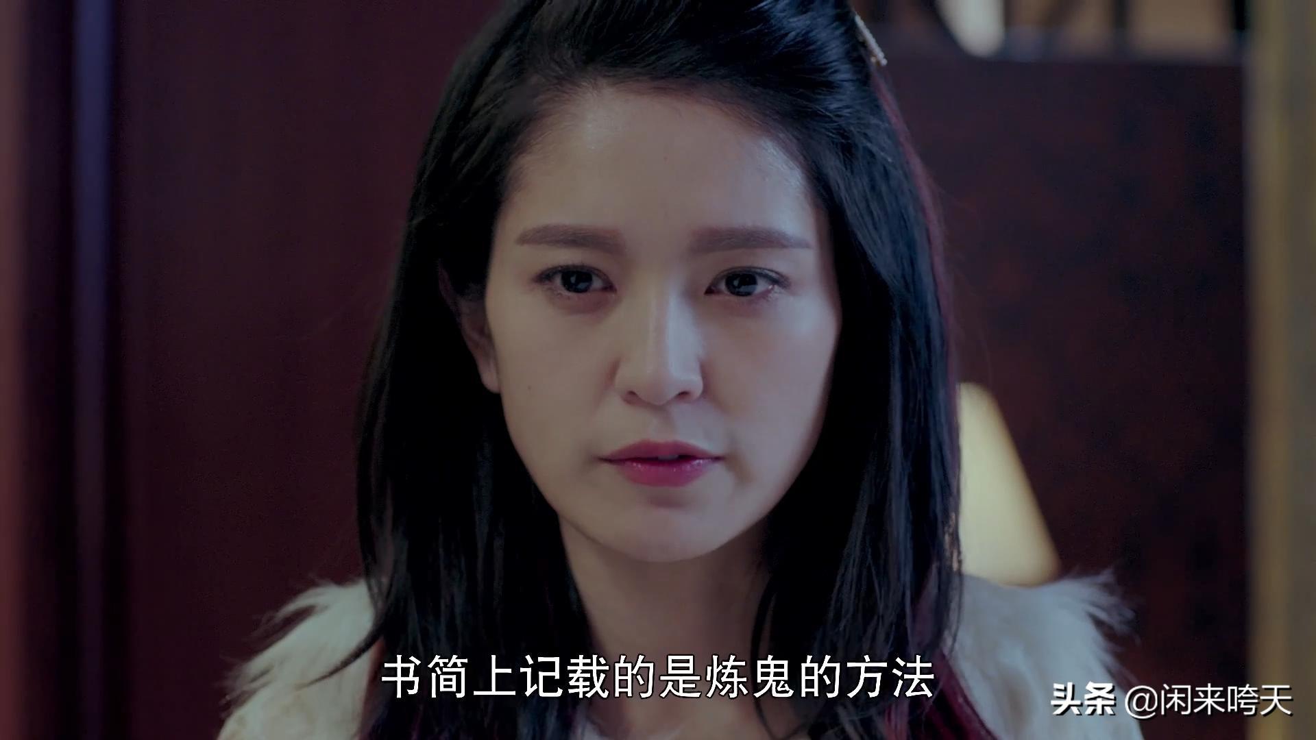 灵魂摆渡茶茶怎么死的，灵魂摆渡茶茶怎么会变成冥王（因冥王而死的无名）