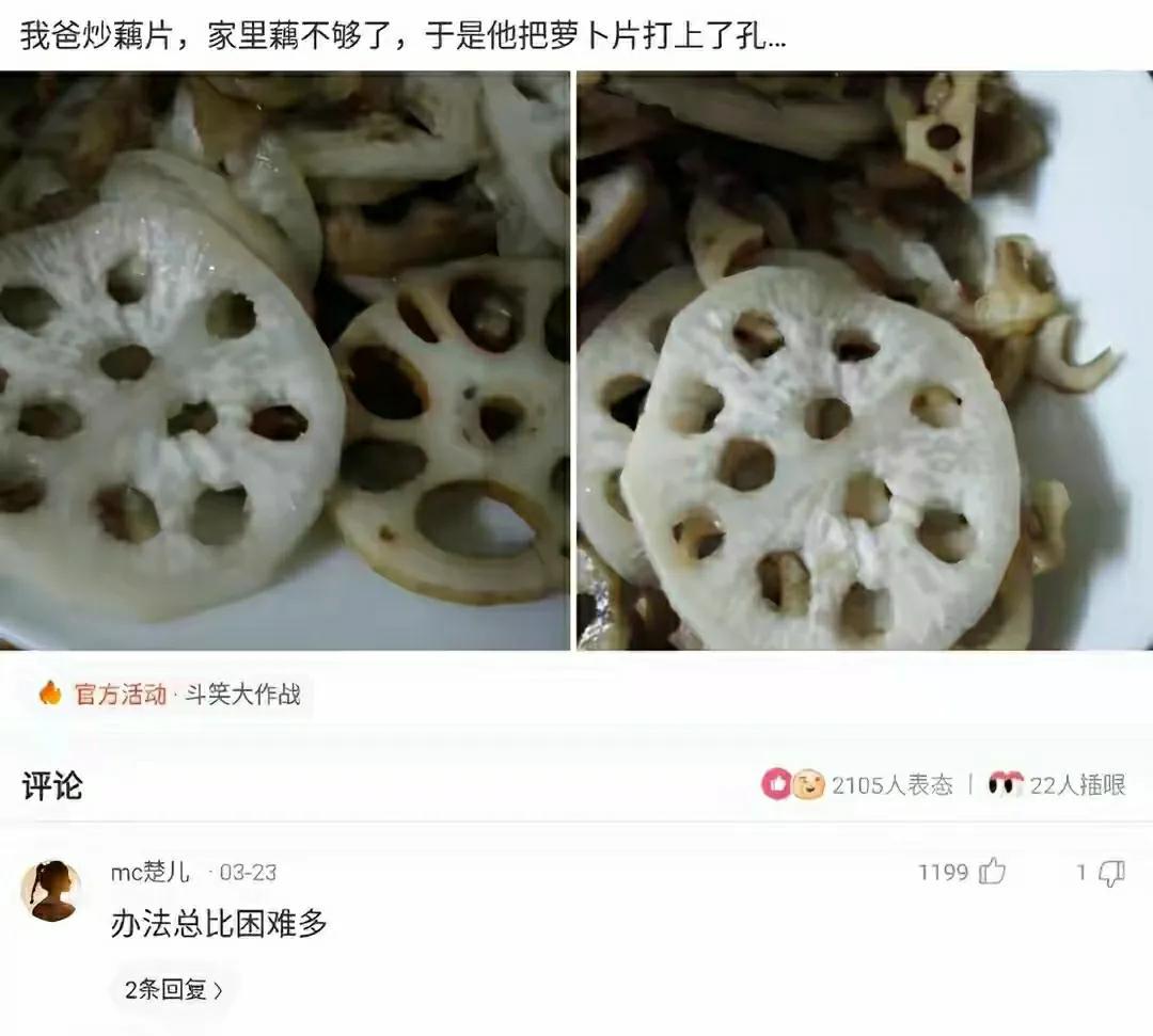 刚进群怎么打招呼有情商的人，入职新进群说的客套话