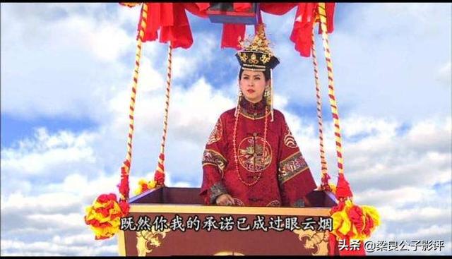 爱新觉罗绵怡邓丽君死亡之谜，邓丽君的死是（《万凰之王》TVB宝藏剧）