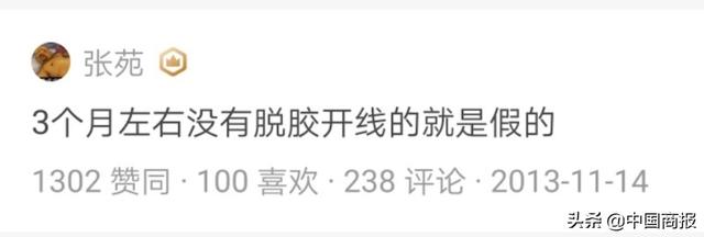 万斯是哪个国家的品牌，万斯和匡威哪个档次高（小众品牌Vans如何冲进高端市场）