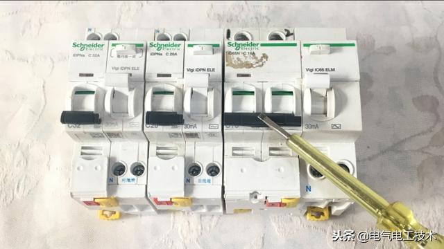 漏电开关跳闸怎么办，漏电开关跳闸解决办法（怎么分清漏电保护器跳闸的原因）