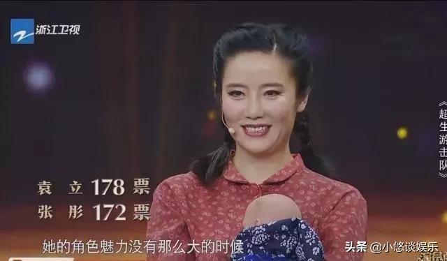 至尊红颜结局，至尊红颜结局李君羡儿子（看过17年前的《至尊红颜》）
