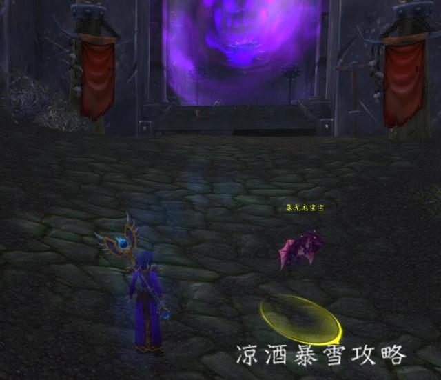 暮光堡垒在哪，暮光堡垒最后boss在哪（暮光龙将再次作为反派归来）