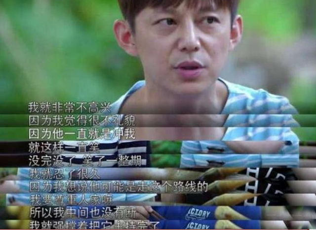 陈奕迅英文名为什么叫eason，陈奕迅英文名（盘点公开场合叫错明星名字的翻车事件）