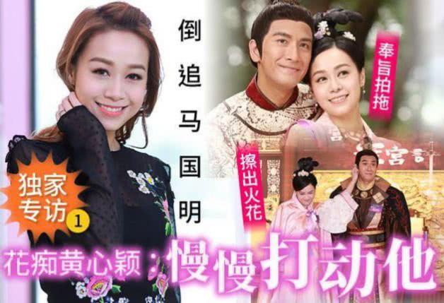 许志安 - 服务第一歌词是什么，许志安为什么你背着我爱别人mv（当年郑秀文叫许志安救命今却被插刀）