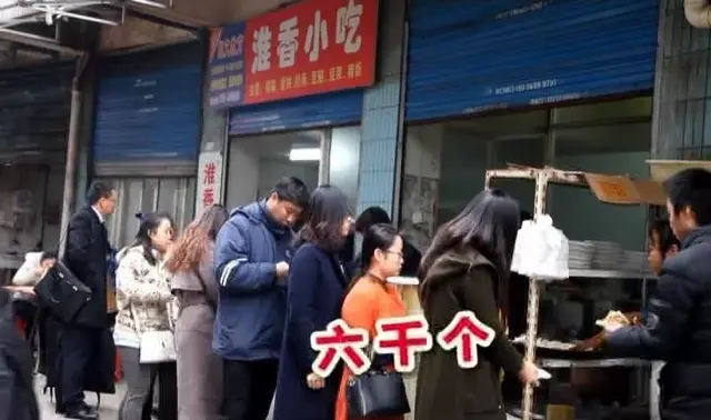 合肥小吃排行榜前十名，合肥小吃有哪些（还深藏着很多老合肥的独家记忆）