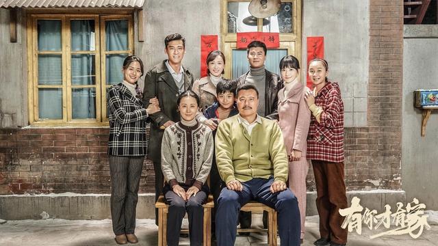 任程伟微博新浪微博，任程伟微博（《有你才有家》剖解中国原生家庭）