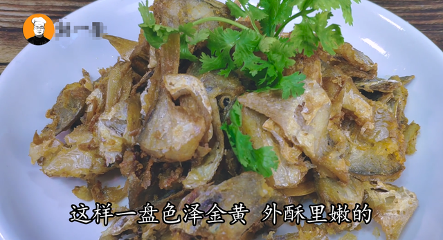 鲳鱼怎么做好吃，鲳鱼可以做哪些菜（饭店都吃不到的美味）