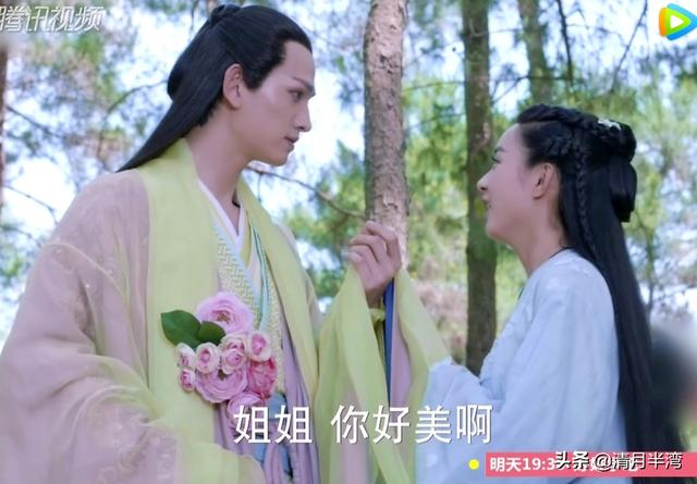 劳伦斯·许是谁，劳伦斯许海航（仙侠剧里的8位“第一美人”）