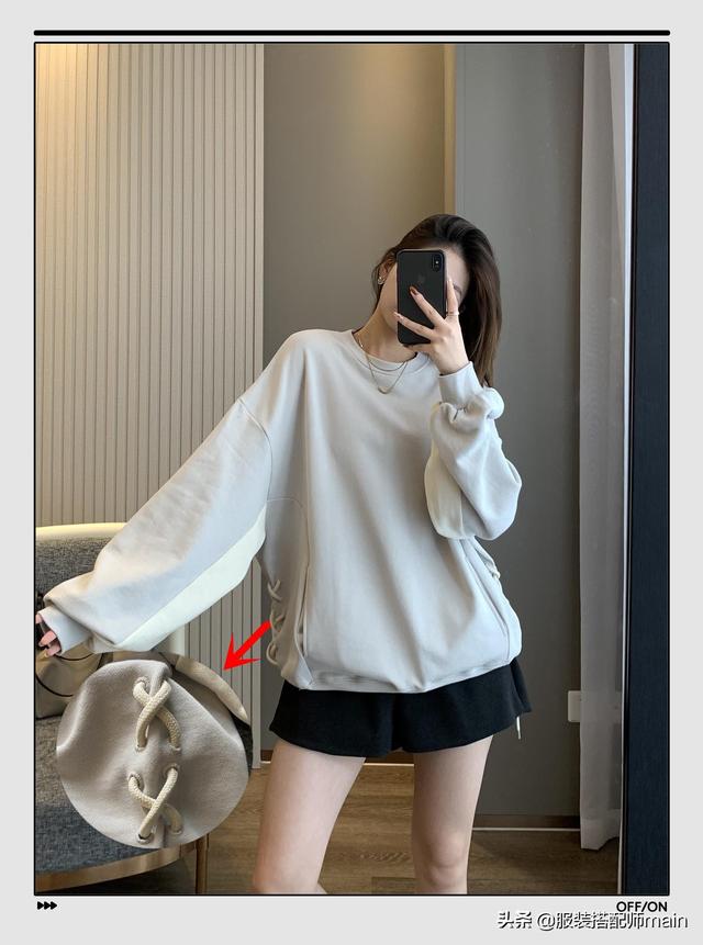 卫衣穿搭教程，如何穿卫衣惊艳所有人