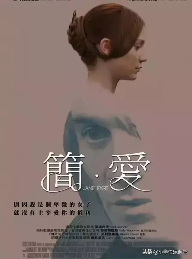 狗猫鼠内容概括，狗猫鼠概括内容（16部文学名著知识汇总）