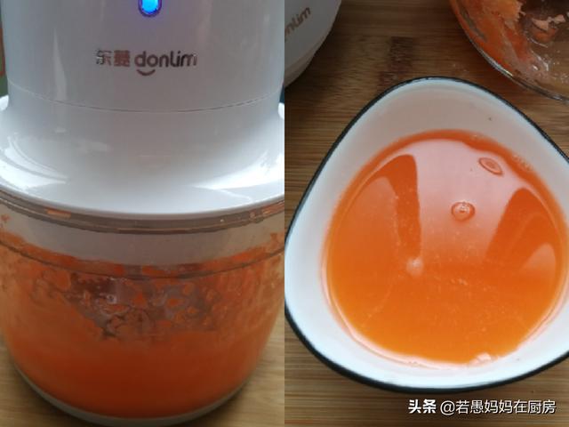 制作五彩汤圆的步骤，教你做彩色小汤圆