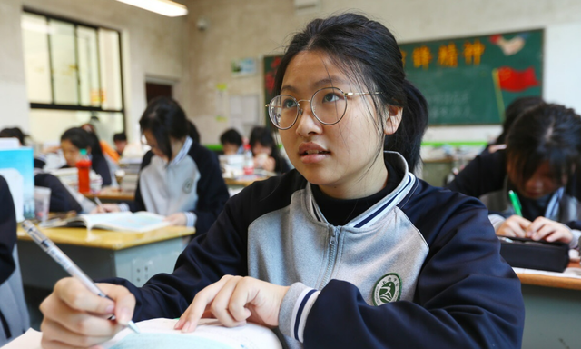 理工类是什么意思，理工类是什么意思（工科VS理科的差距不是一星半点）