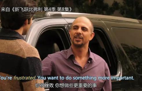 无语了是什么意思，无语是什么意思（网上刷屏的“我emo了”什么意思）