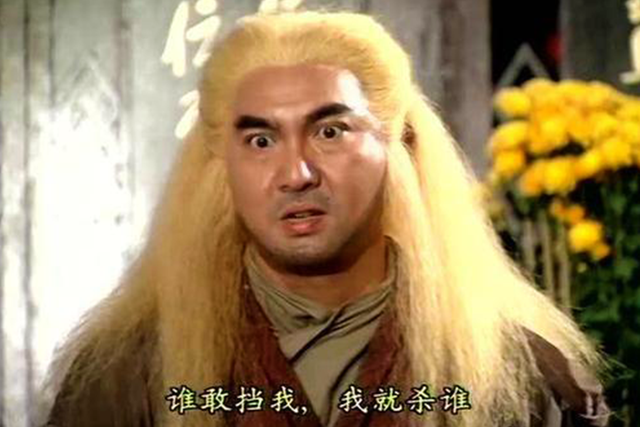 木婉清是什么套路，段誉和木婉清因“黑玫瑰”结缘