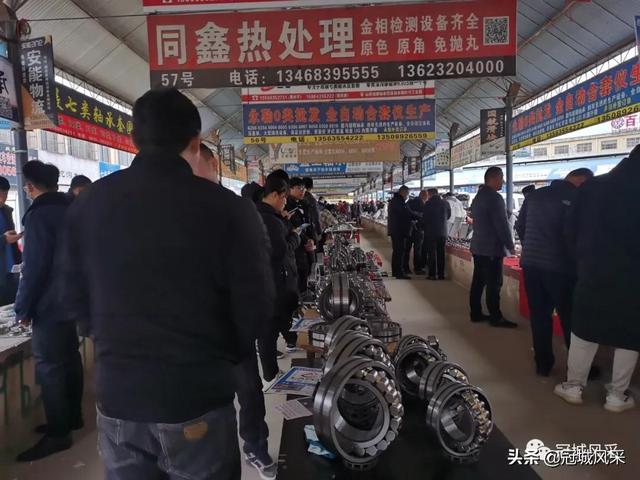 轴承一般哪里有卖，附近哪里有卖轴承的地方（临清乡韵•烟店三角棚轴承大市场）