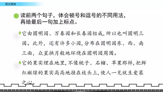 得意忘形什么意思,得意忘形是什么意思(得意忘形是什么意思 百度网盘) 得意忘形什么意思,得意忘形是什么意思(得意忘形是什么意思 百度网盘)