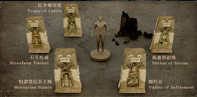 恶魔之魂重制版纯白怎么刷，再度触碰最初的魂