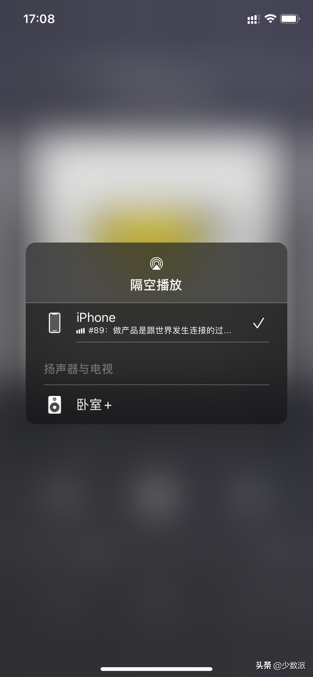 小爱音箱怎么连接wifi，小爱音箱连不上WiFi（NAS，让家中的音箱轻松支持）