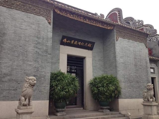 历史上的黄麒英是怎么死的，黄麒英师傅是谁（一代宗师黄飞鸿情路坎坷）