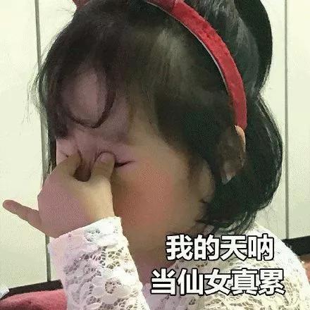 哄女朋友消气的句子，女生生气了隔着屏幕怎么哄（让男朋友不会再生气的可爱句子）