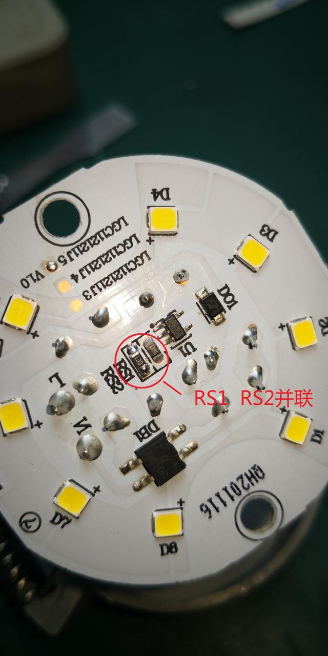 筒灯怎么拆下来，家里的筒灯坏了怎么取下来（LED筒灯NNNC75143）