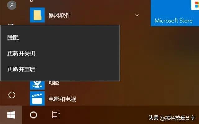 怎么关闭杀毒软件，网吧里面的杀毒软件怎么关闭（一键关闭系统自动更新、Defender杀毒）